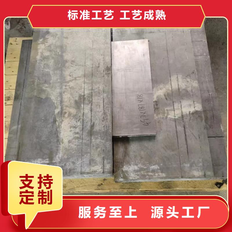 国标铅块生产制造厂家