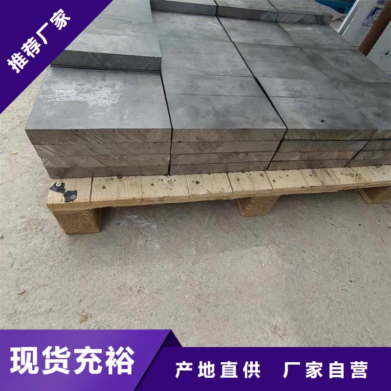 找精密铅块厂家