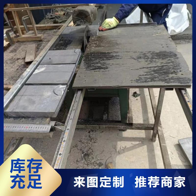 本地防腐蚀铅块供应商