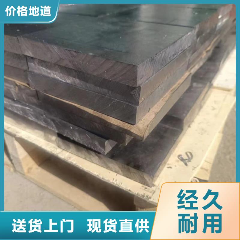 防辐射配重铅块-可寄样品