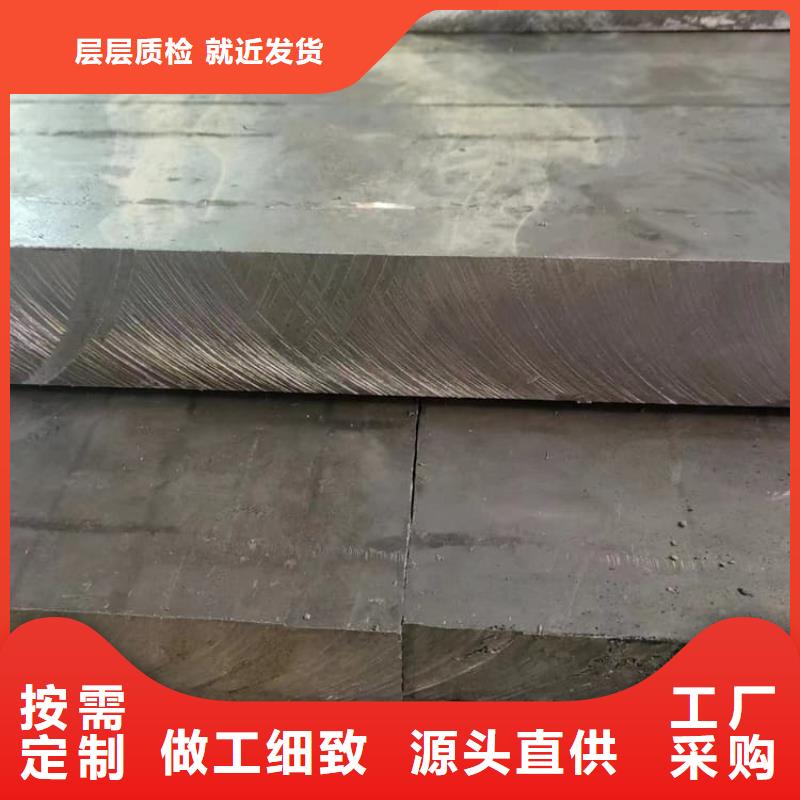 国标1#铅块厂家直供