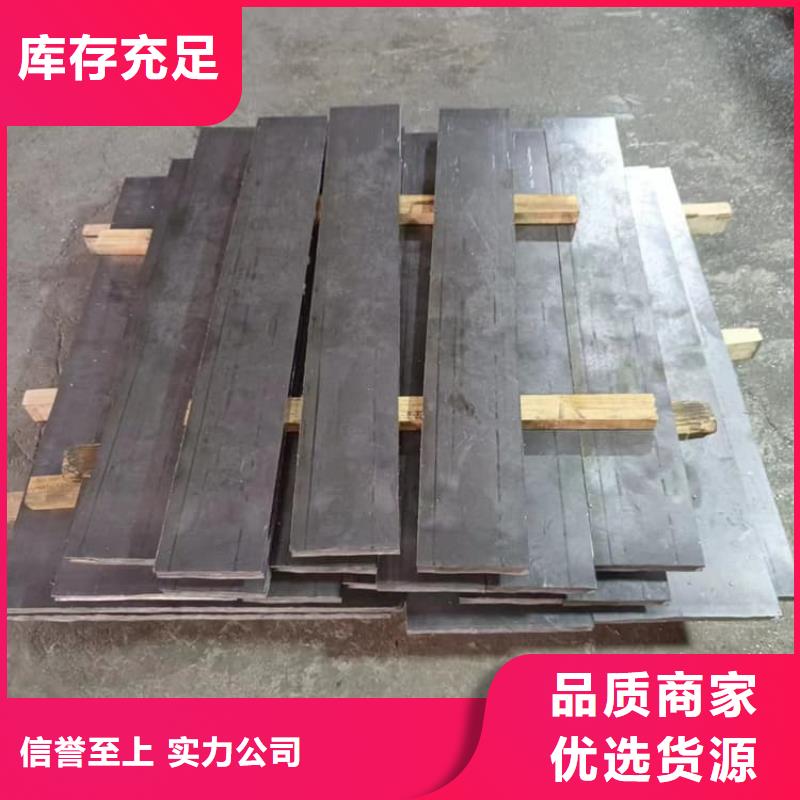 工业探伤铅块-工业探伤铅块全国配送