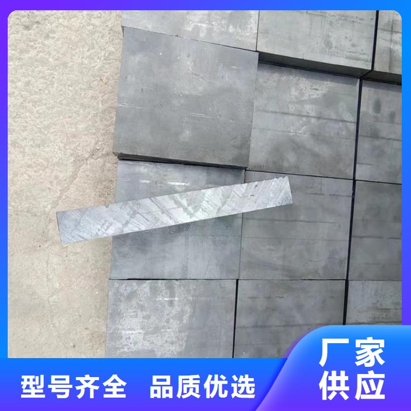 屏蔽核辐射用铅块包你满意