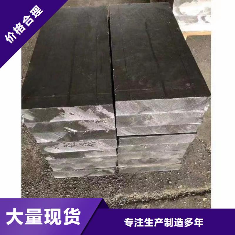 2025现货供应##船舶配重铅块##型号齐全
