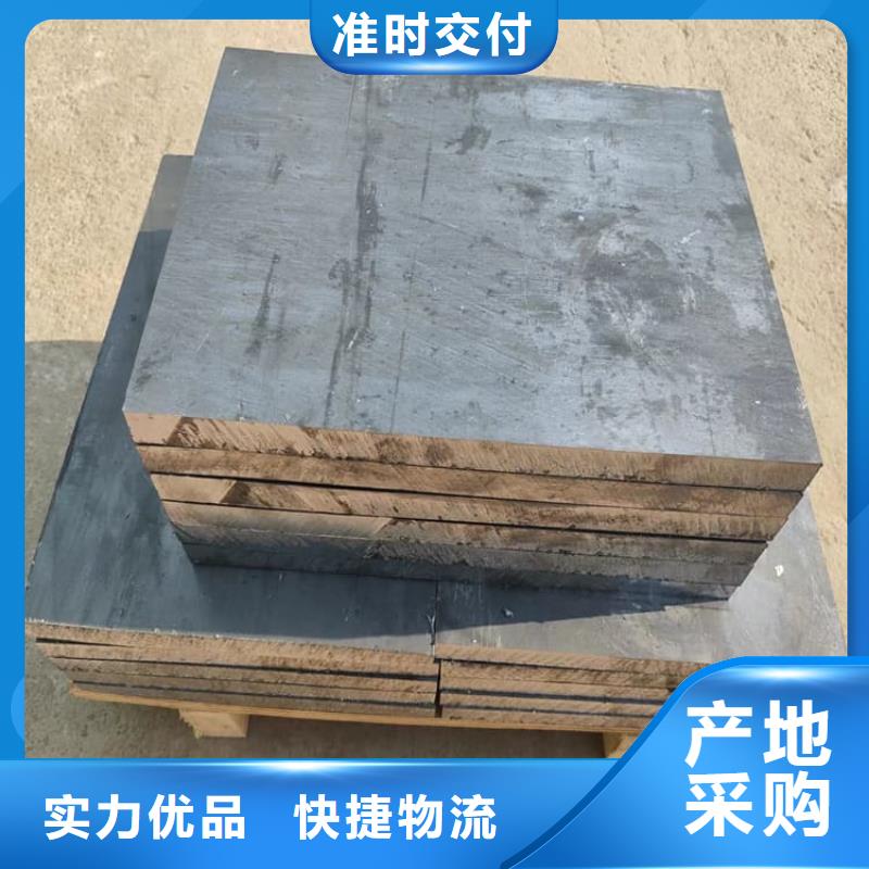 工业探伤铅块公司-加工厂