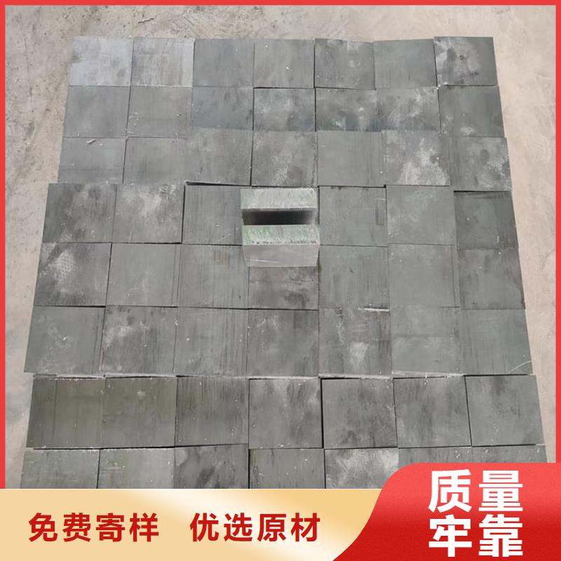 配重铅条高端定制