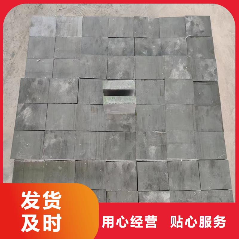 找精密铅块厂家
