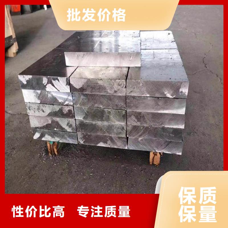 工业探伤配重铅块-欢迎询价