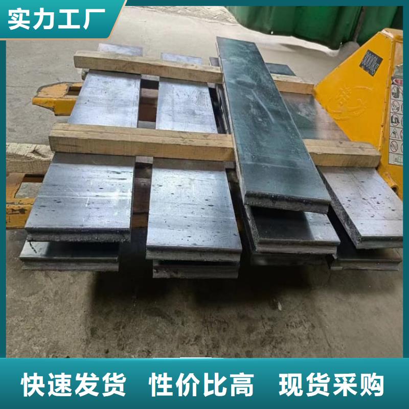 配重铅条高端定制