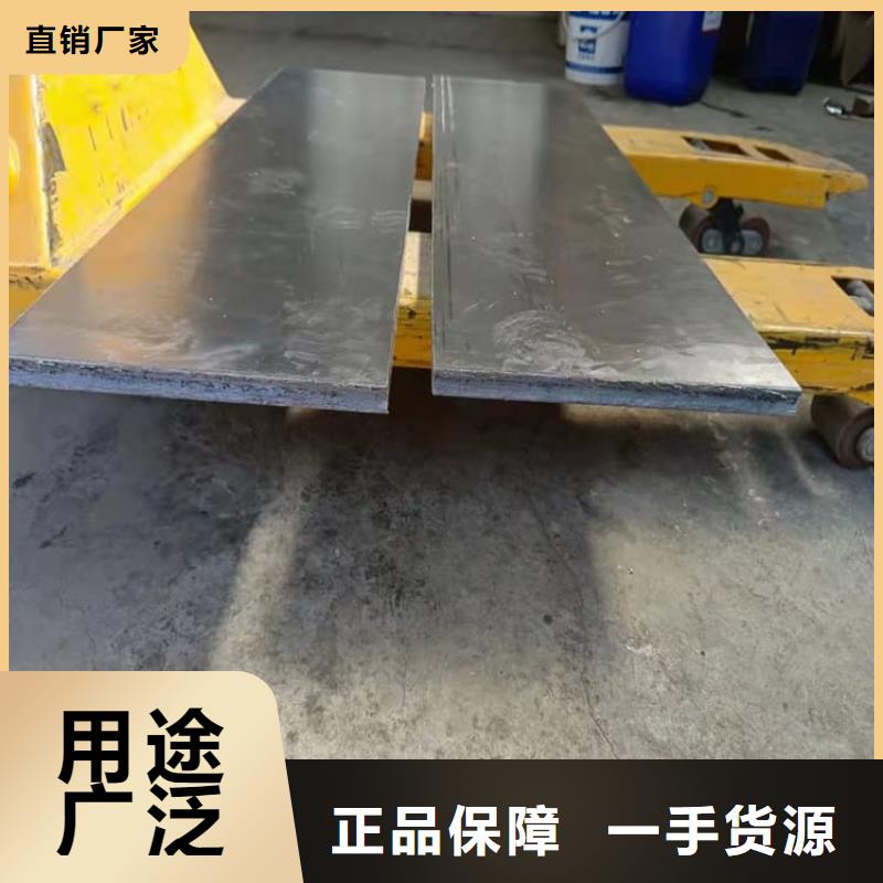 优质工业探伤配重铅块生产厂家