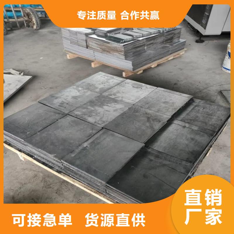 国标铅块生产制造厂家