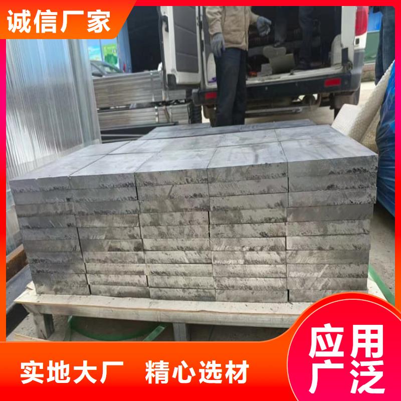 高电解纯铅块-高电解纯铅块规格全