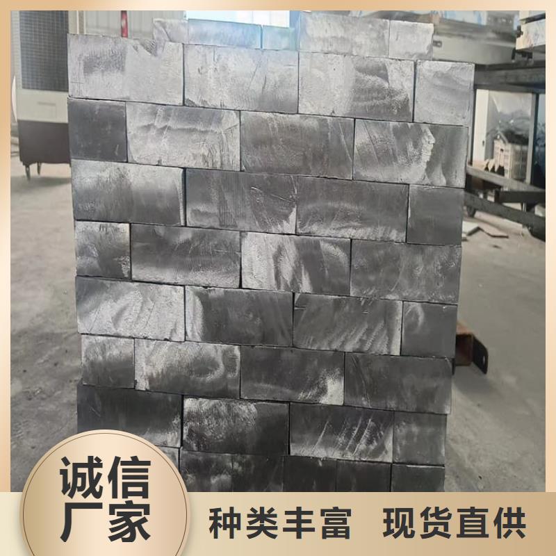 工业探伤加重铅块基地