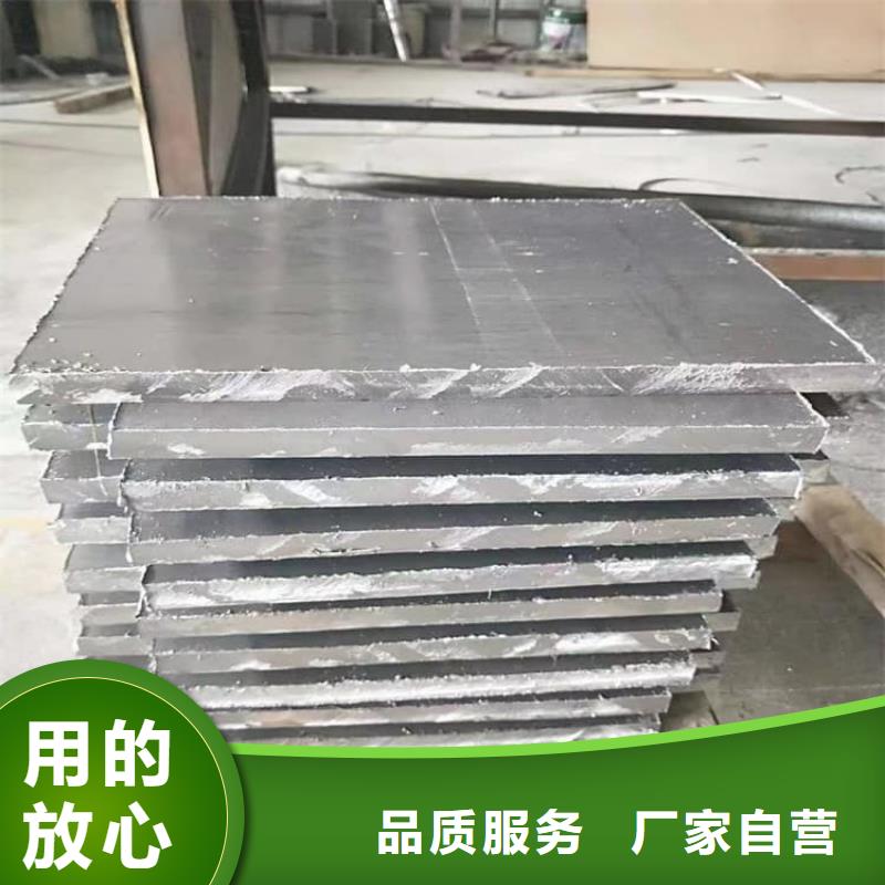 工业配重梯形铅块批发品类齐全