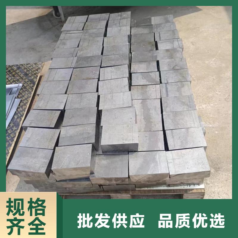 防辐射铅块工艺精良