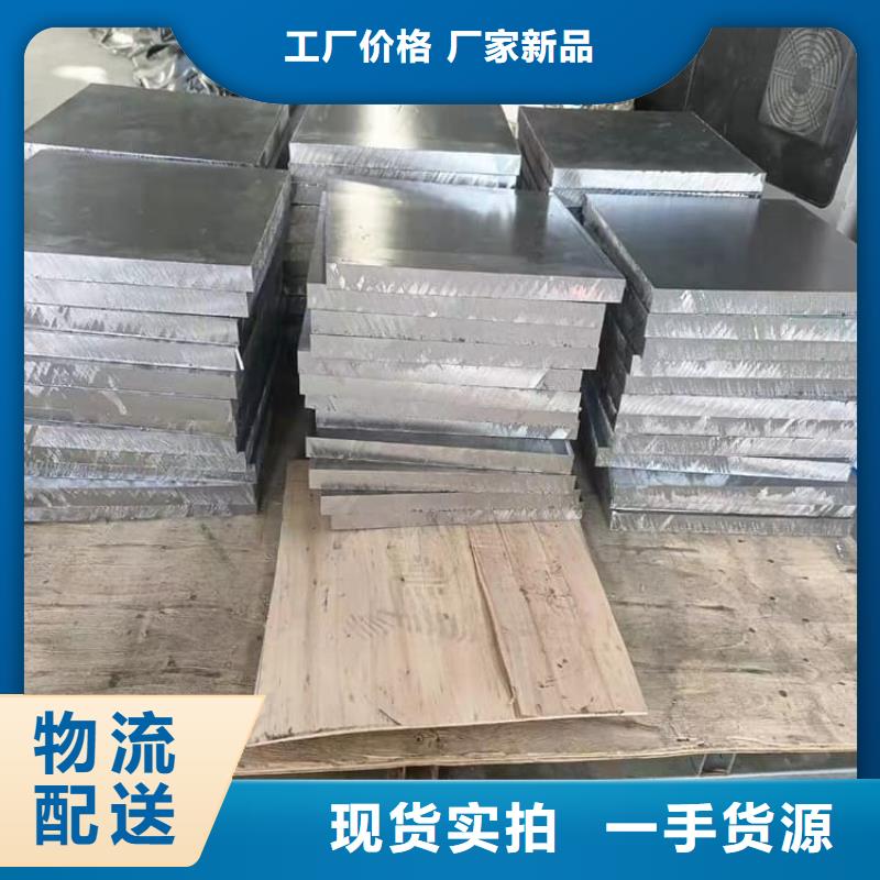 挤压配重铅块定制