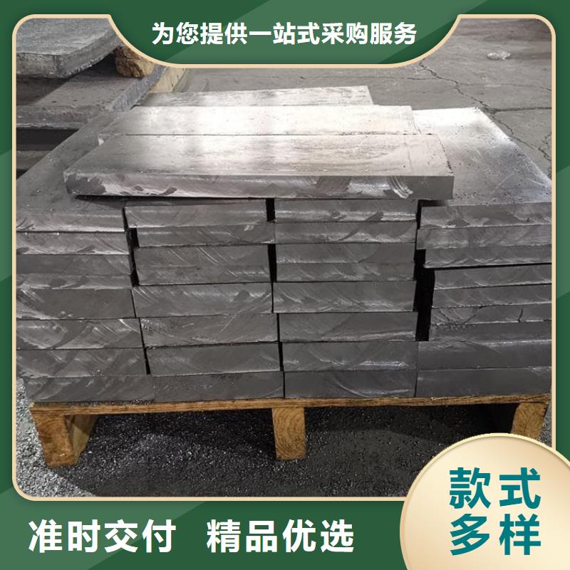 耐酸铅块-用的放心