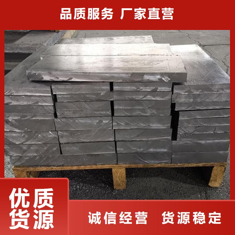 船舶重锤铅块优选货源