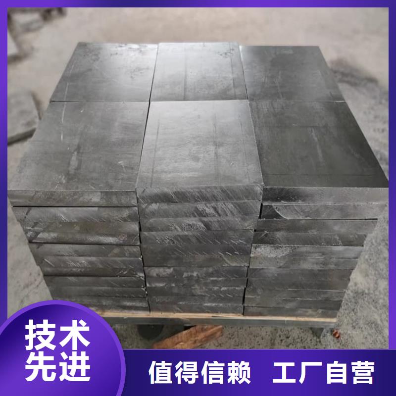 挤压配重铅块定制
