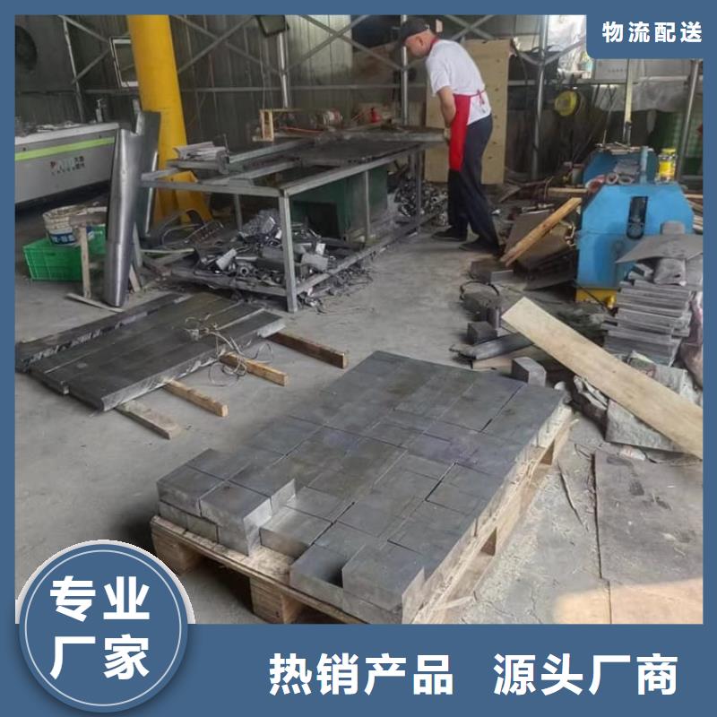 口碑好的防护铅块批发商
