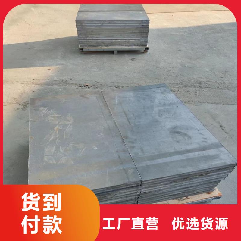 配重铅条高端定制