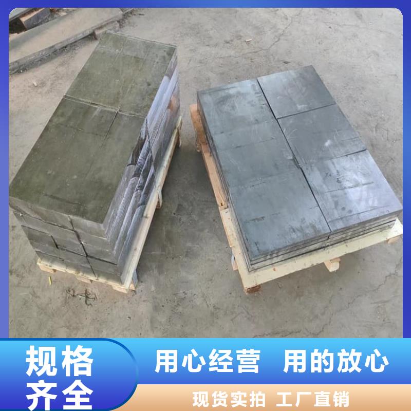 船舶重锤铅块优选货源