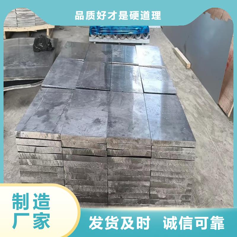 激光切割铅块值得信赖-厂家