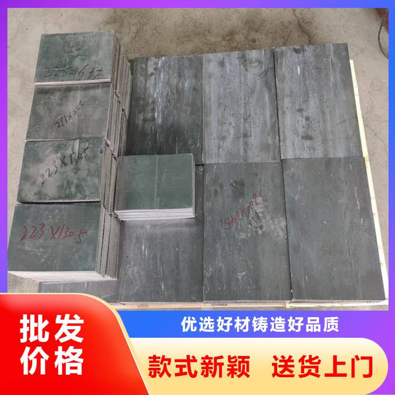 高电解纯铅块-高电解纯铅块规格全