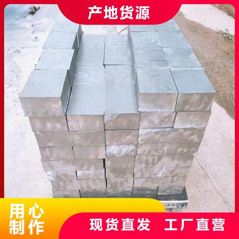 随时验厂##挤压工业配重铅块##实力保障