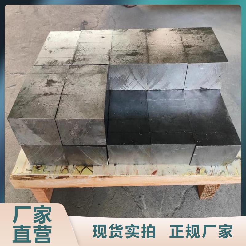 防辐射铅块工艺精良