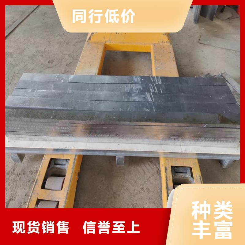 防辐射配重铅块采购_防辐射配重铅块