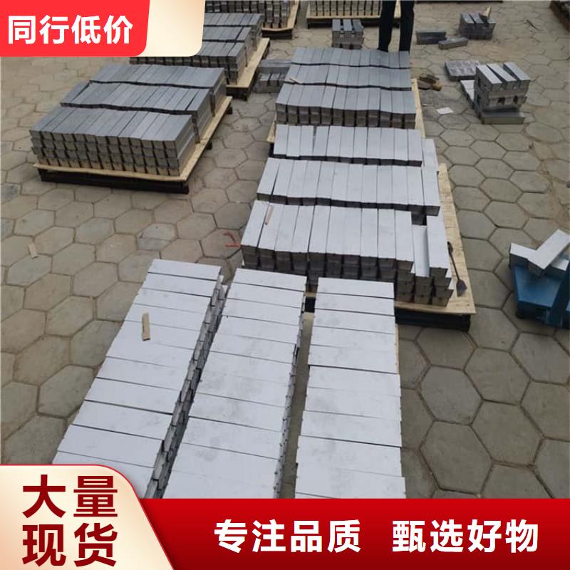 工业探伤铅块公司-加工厂