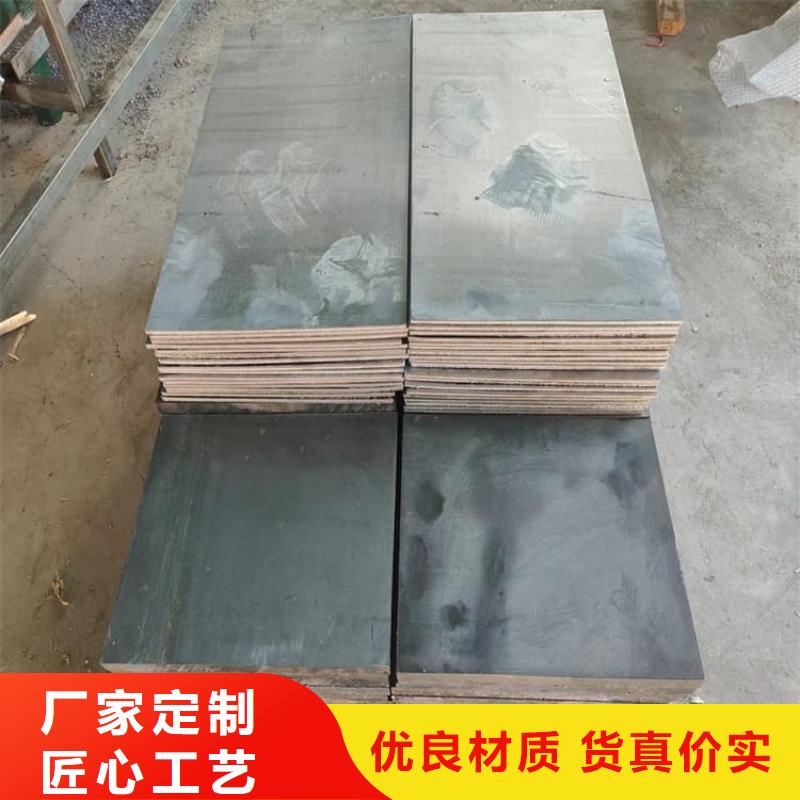 防辐射铅块_量身定制