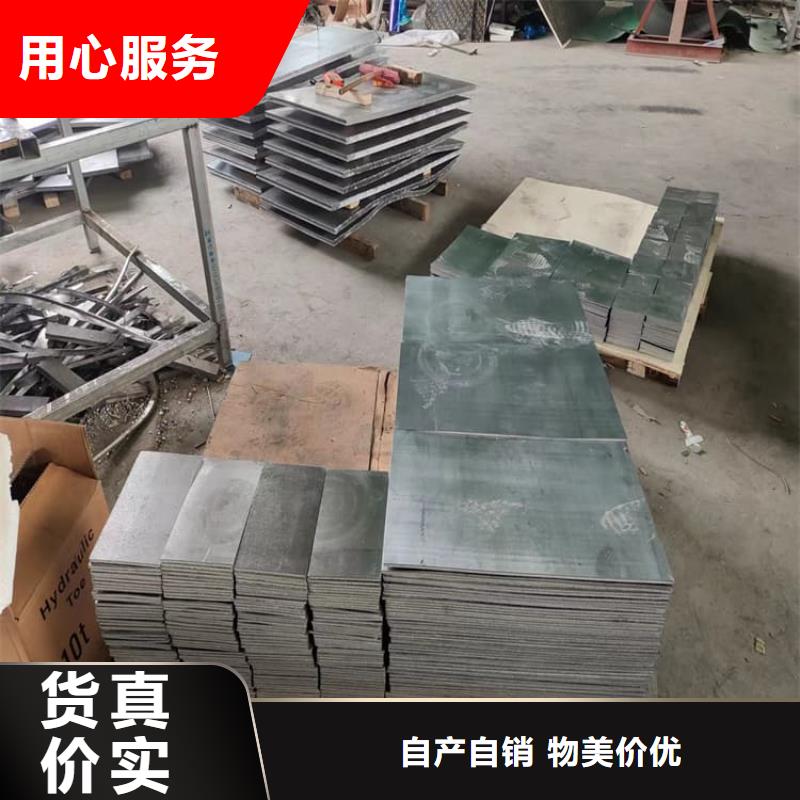 2025现货供应##船舶配重铅块##型号齐全