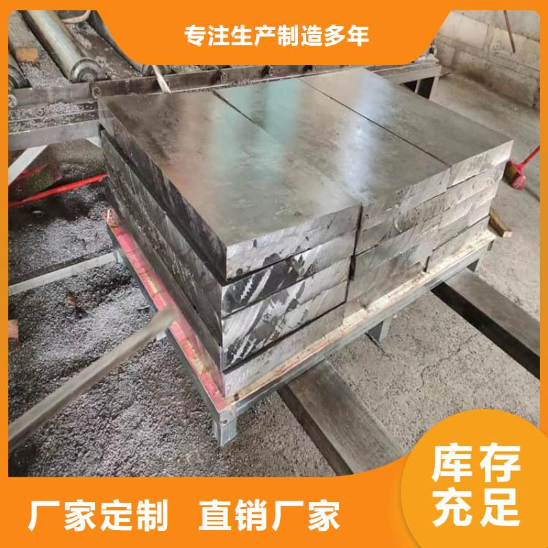 机械配重铅块工艺精致
