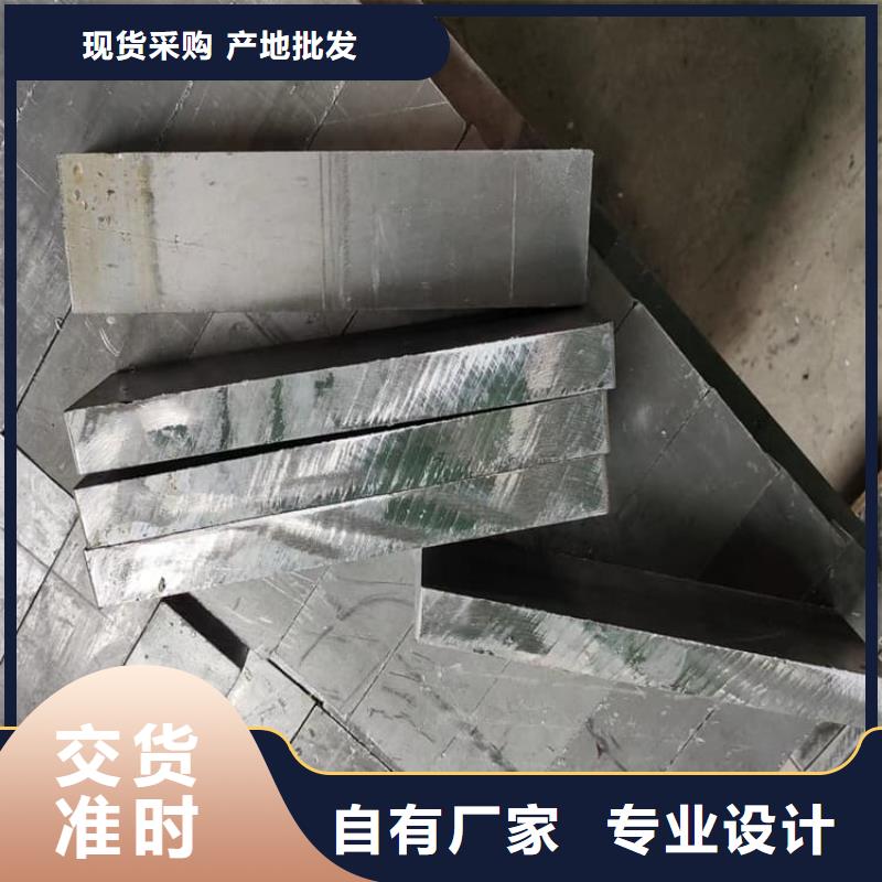 工业探伤加重铅块基地