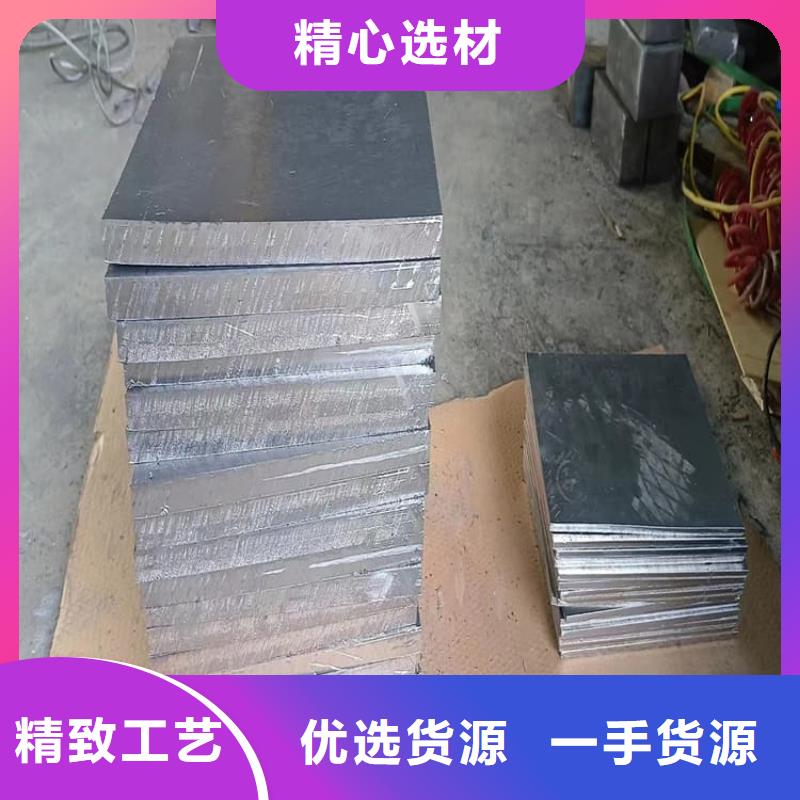 耐酸铅块-用的放心