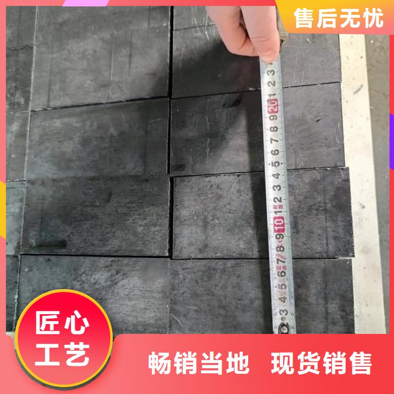 有现货的工业探伤铅块供应商