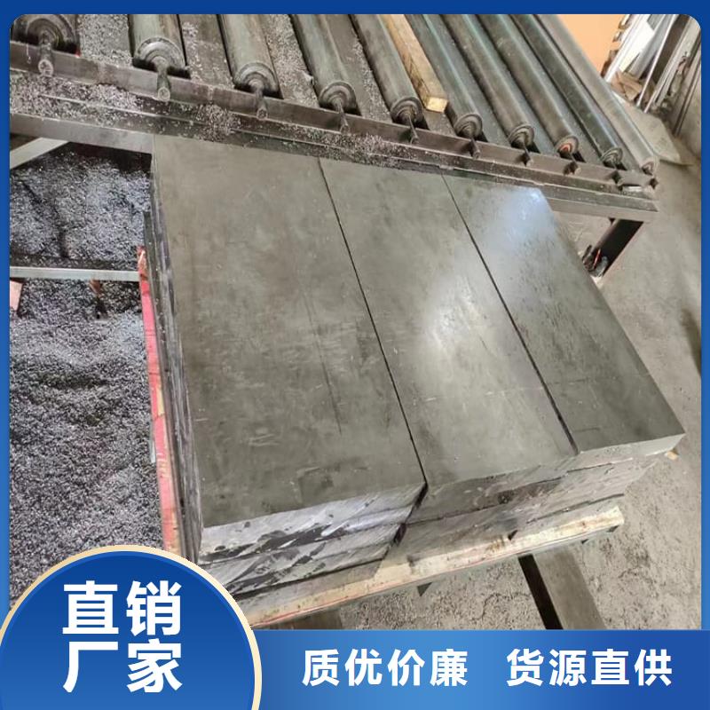 批发防护铅块_品牌厂家