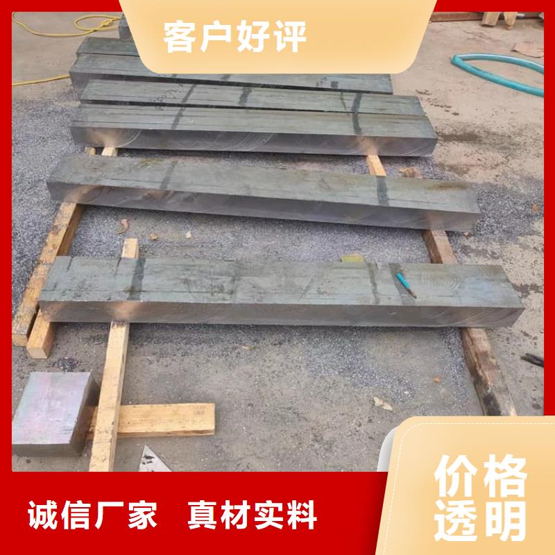 重信誉堆叠矩形铅块供货厂家