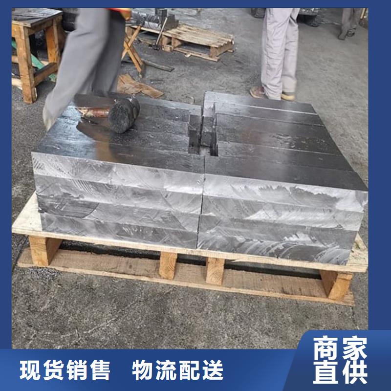 防腐蚀铅块来图来样定制