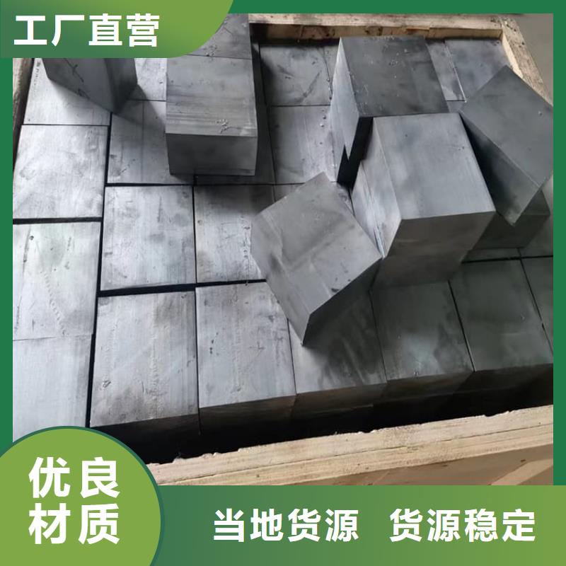 支持定制的防辐射配重铅块经销商