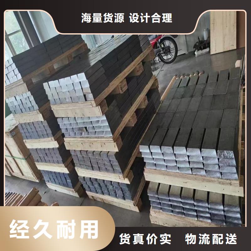 隔音配重铅块-为您