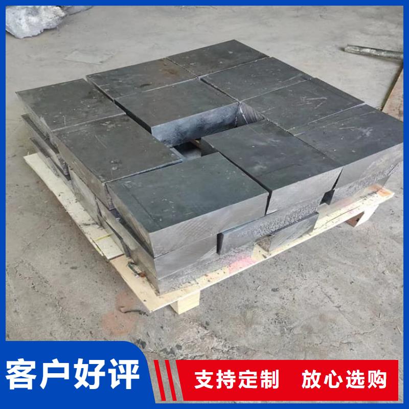 买轮胎平衡铅块选择实体厂家