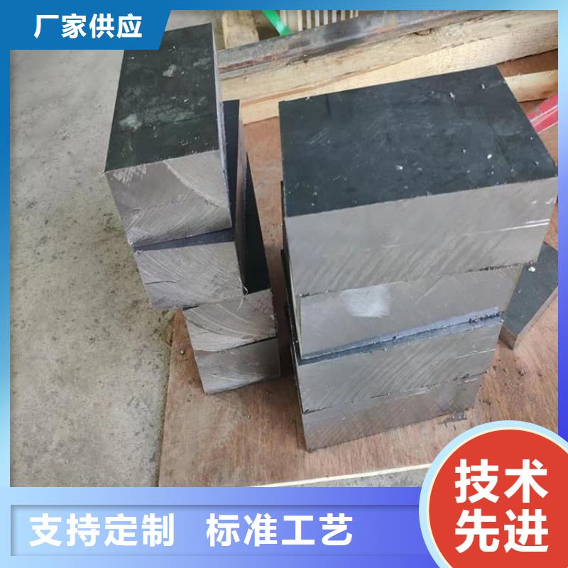 防辐射配重铅块采购_防辐射配重铅块