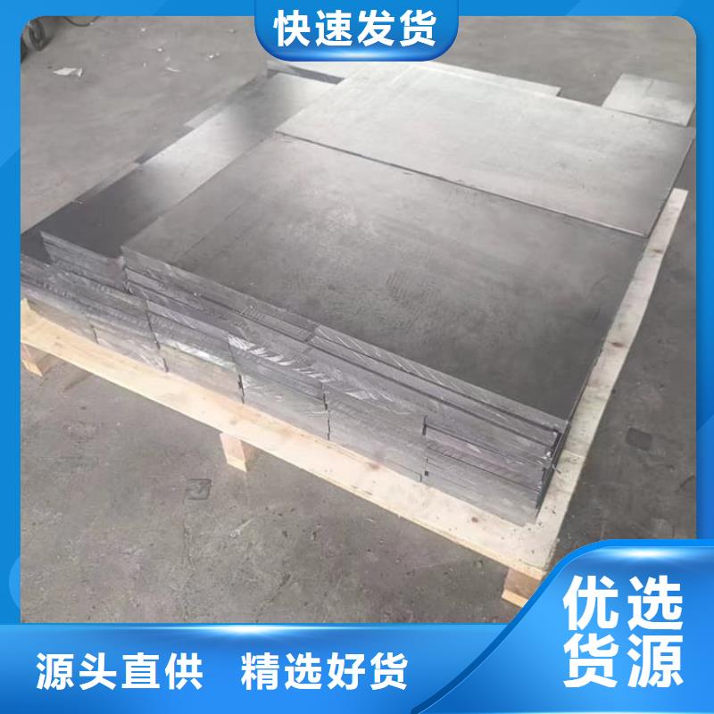 随时验厂##挤压工业配重铅块##实力保障
