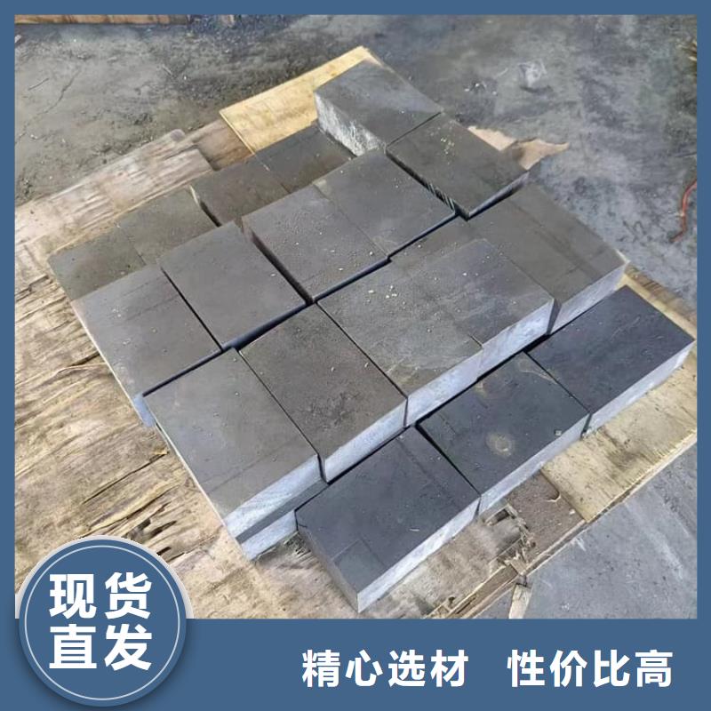 防辐射铅块厂家技术领先