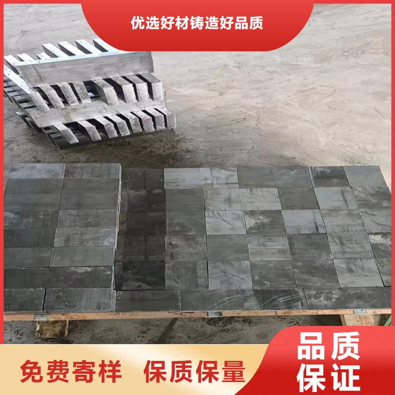 高纯度铅块单价