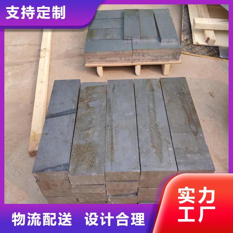 2025##耐酸铅块厂家##批发