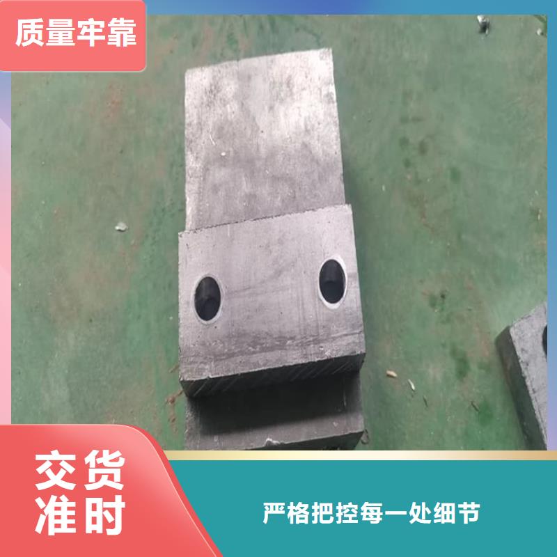 浇筑铅块诚信商家
